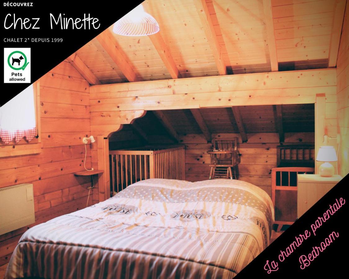 Le "Chalet De Minette" 2 Etoiles Ла-Бресс Экстерьер фото