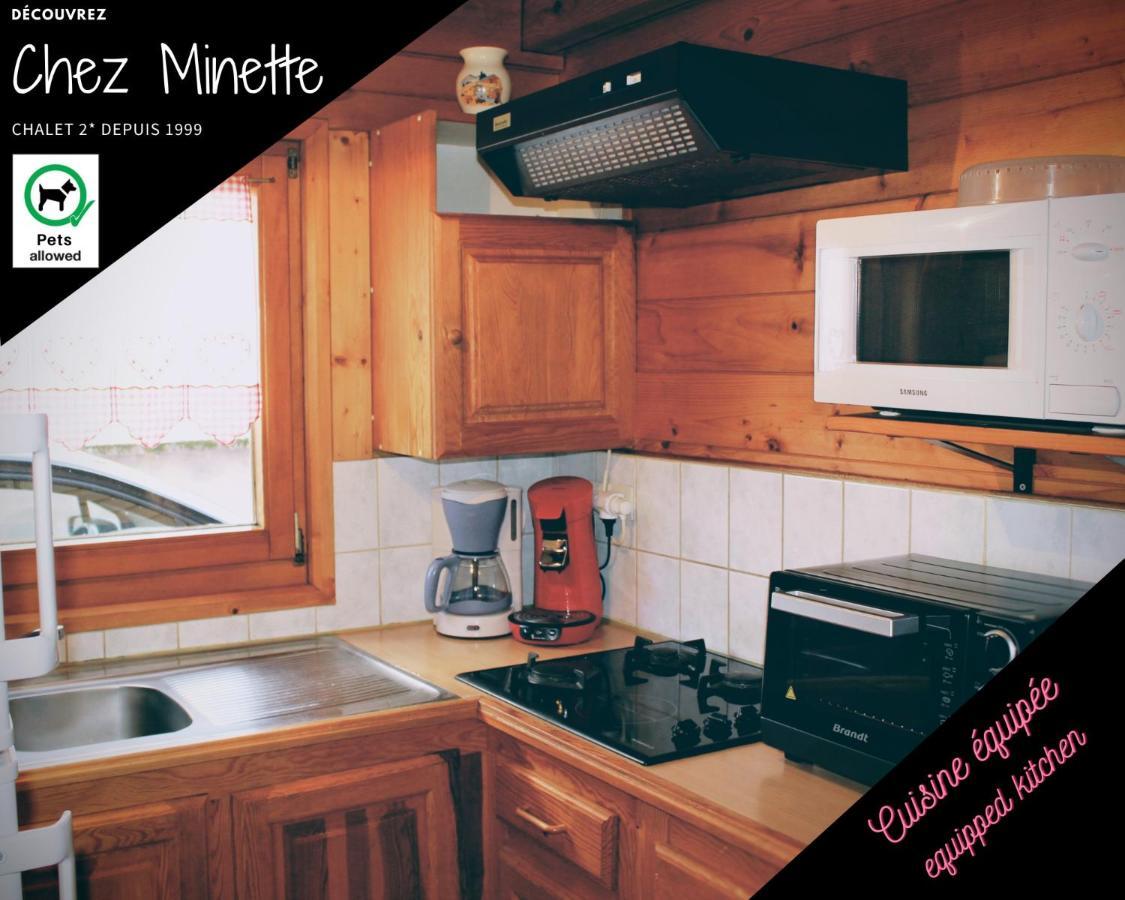Le "Chalet De Minette" 2 Etoiles Ла-Бресс Экстерьер фото