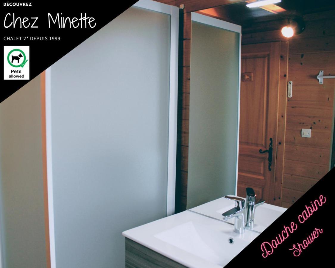 Le "Chalet De Minette" 2 Etoiles Ла-Бресс Экстерьер фото