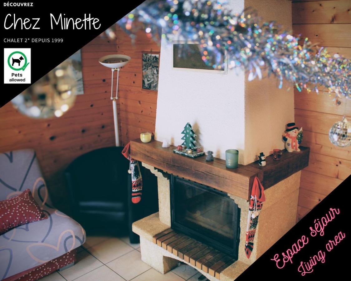 Le "Chalet De Minette" 2 Etoiles Ла-Бресс Экстерьер фото